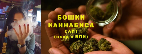 mdma Вязники